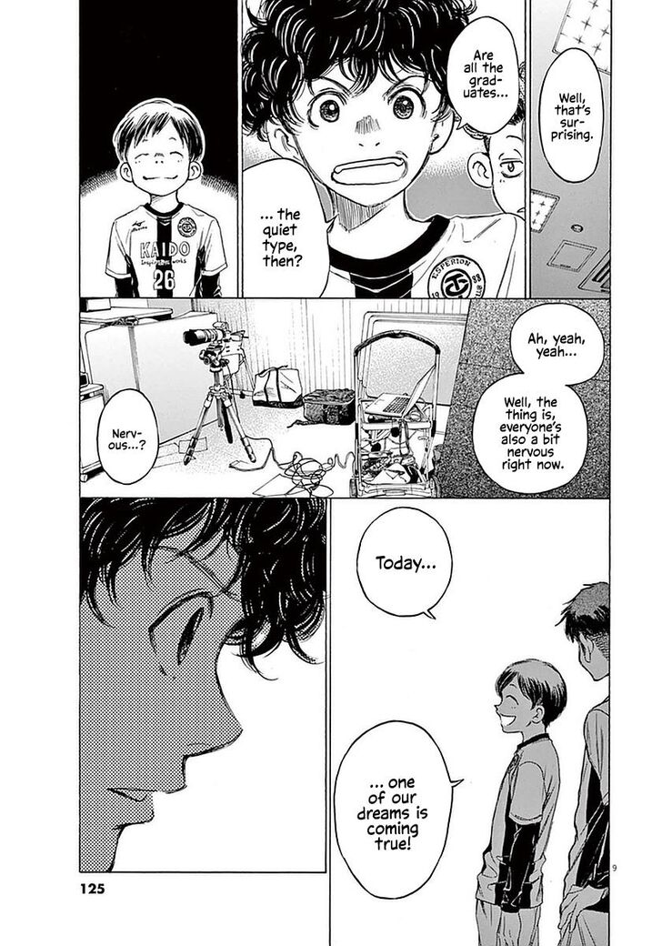 Ao Ashi, Chapter 25 image 08